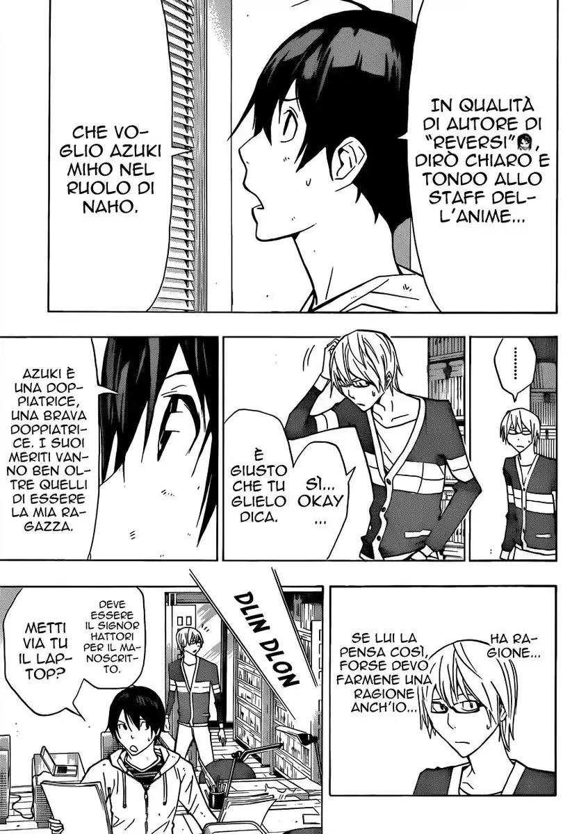 Bakuman. Capitolo 167 page 6