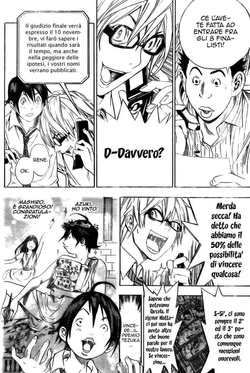 Bakuman. Capitolo 10 page 11