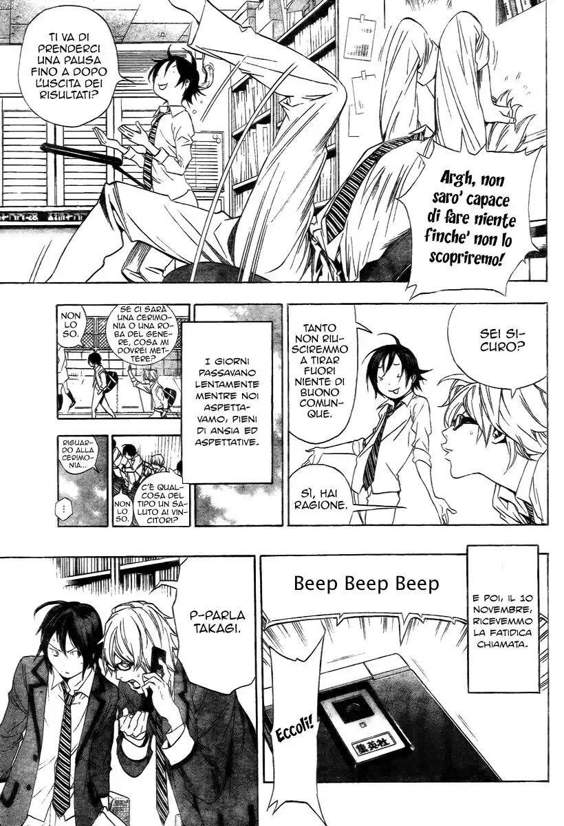 Bakuman. Capitolo 10 page 12