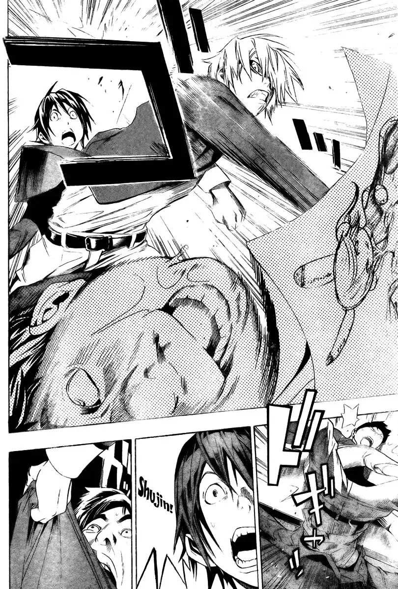 Bakuman. Capitolo 10 page 17