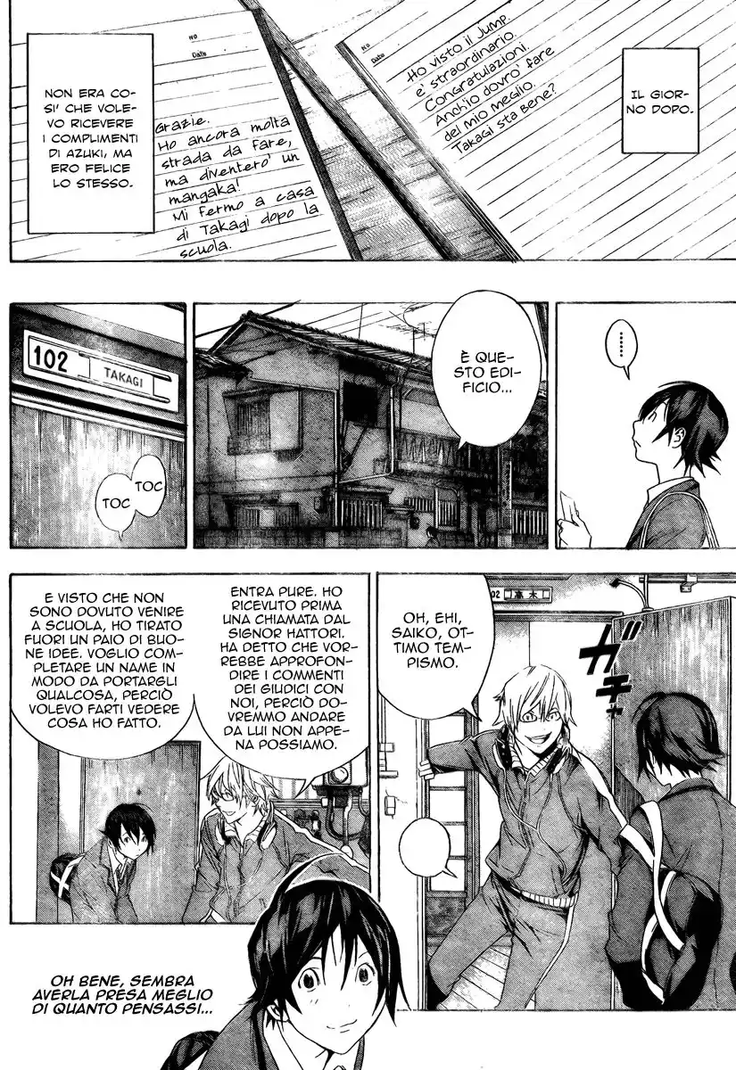 Bakuman. Capitolo 10 page 19