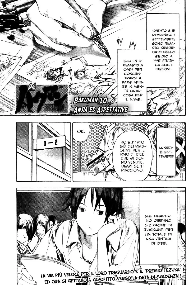 Bakuman. Capitolo 10 page 2