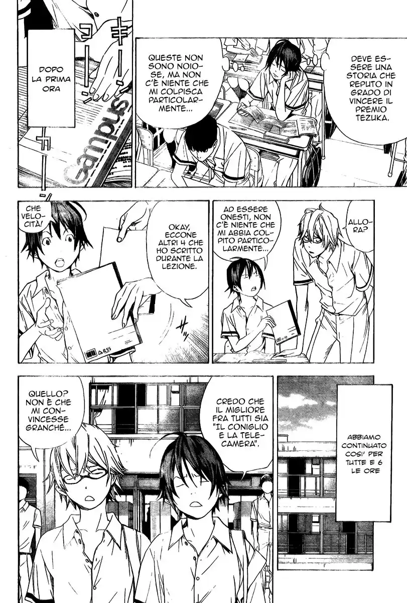 Bakuman. Capitolo 10 page 3