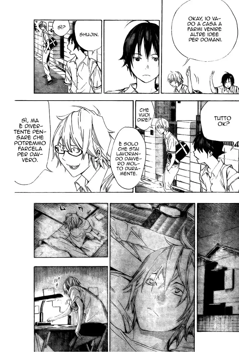 Bakuman. Capitolo 10 page 4