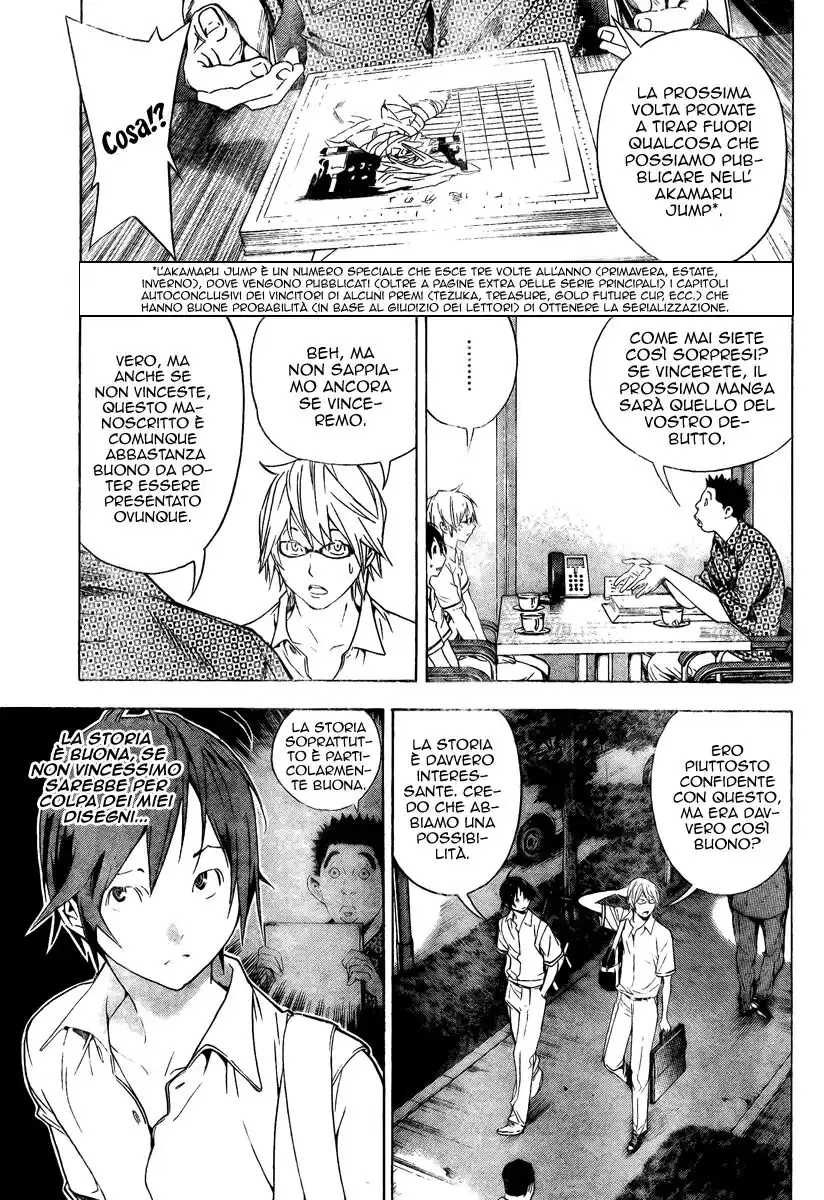 Bakuman. Capitolo 10 page 8