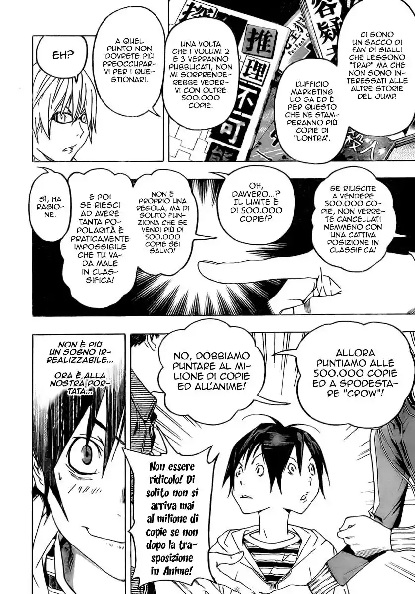 Bakuman. Capitolo 44 page 10