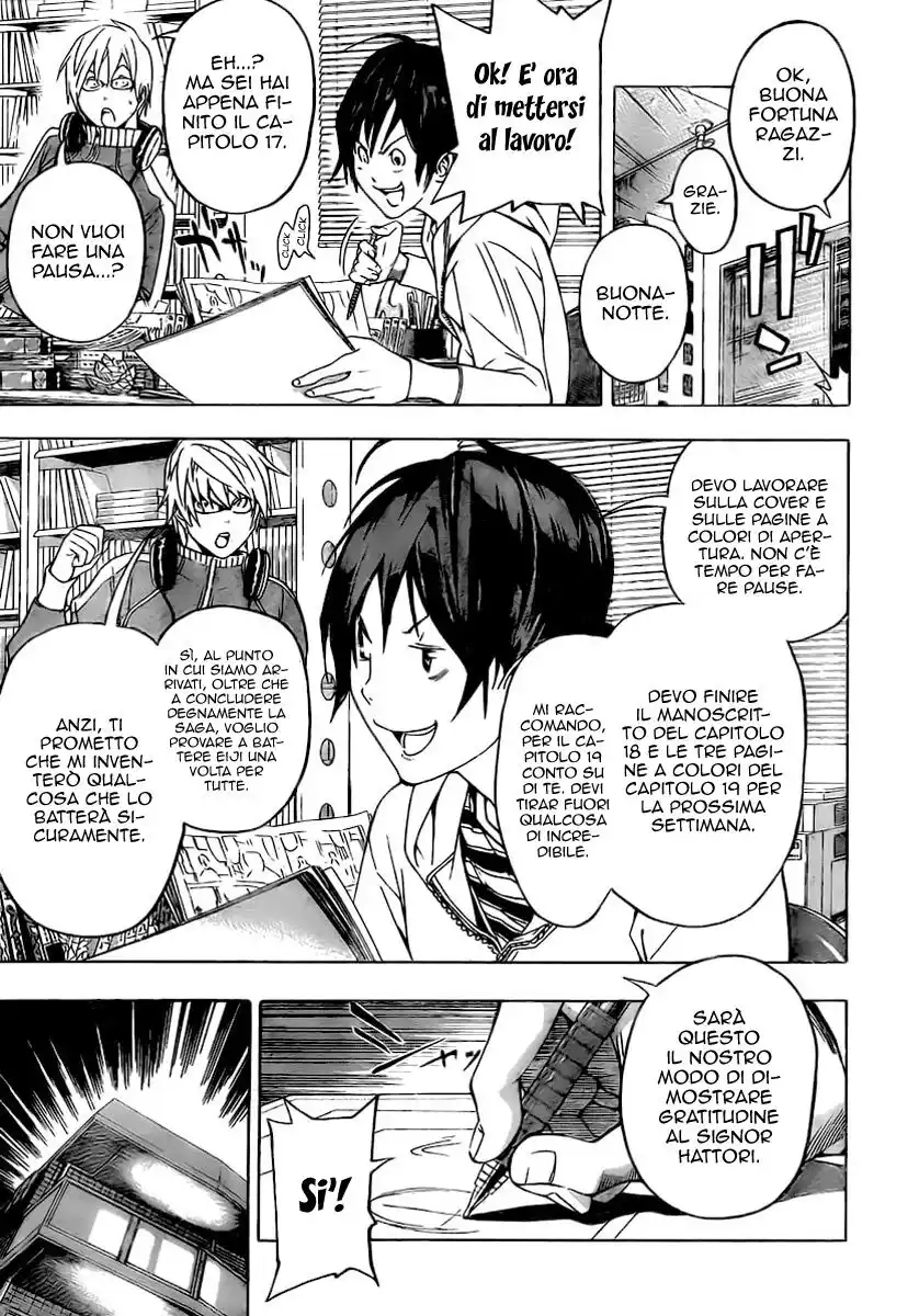 Bakuman. Capitolo 44 page 11