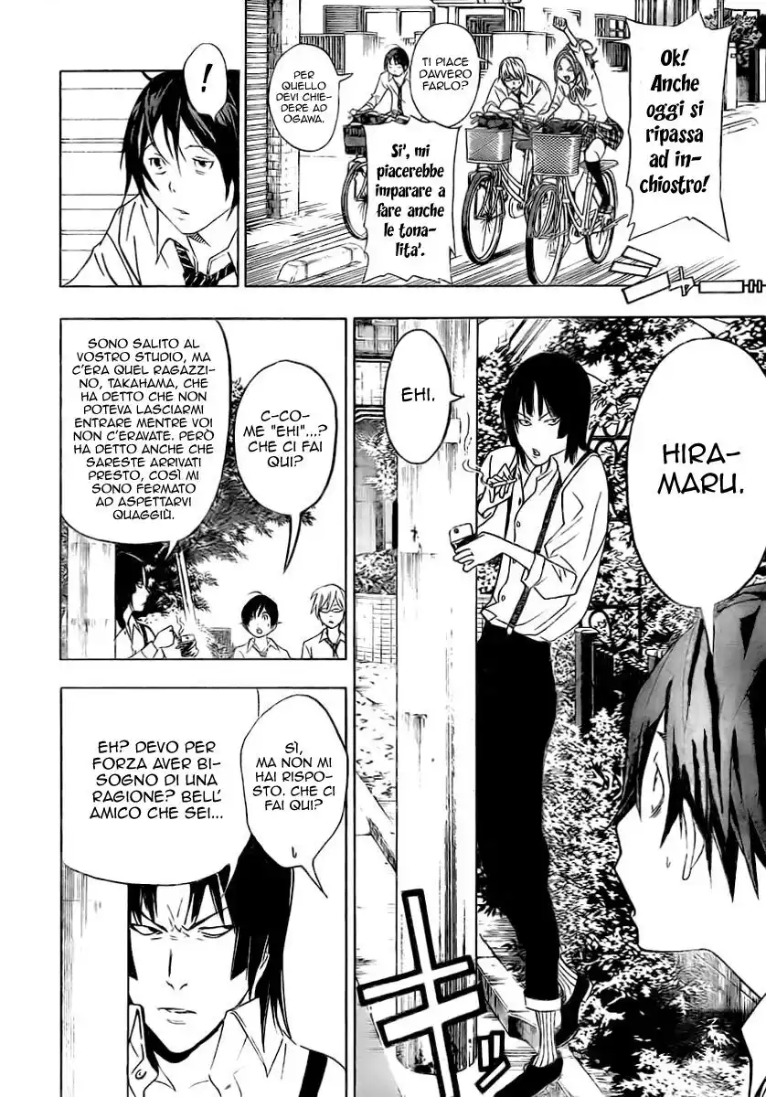 Bakuman. Capitolo 44 page 12