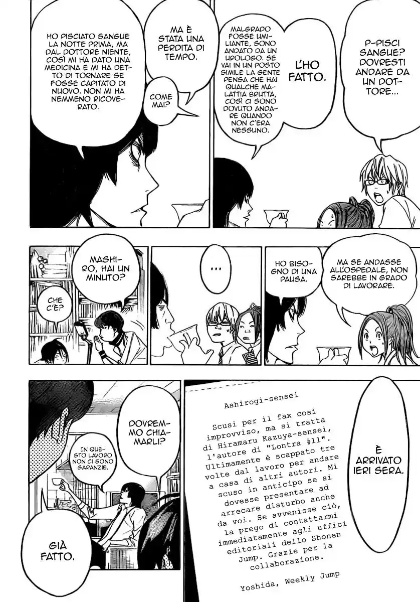 Bakuman. Capitolo 44 page 14