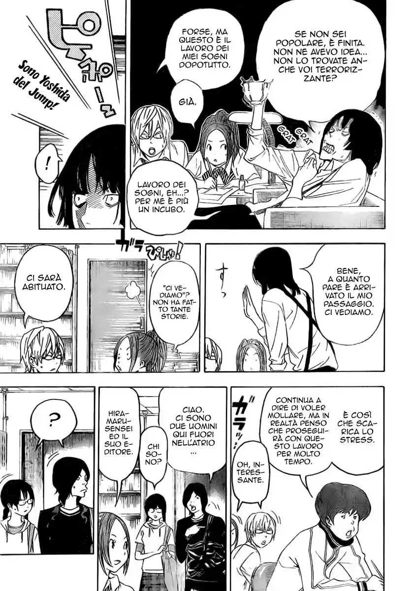 Bakuman. Capitolo 44 page 15