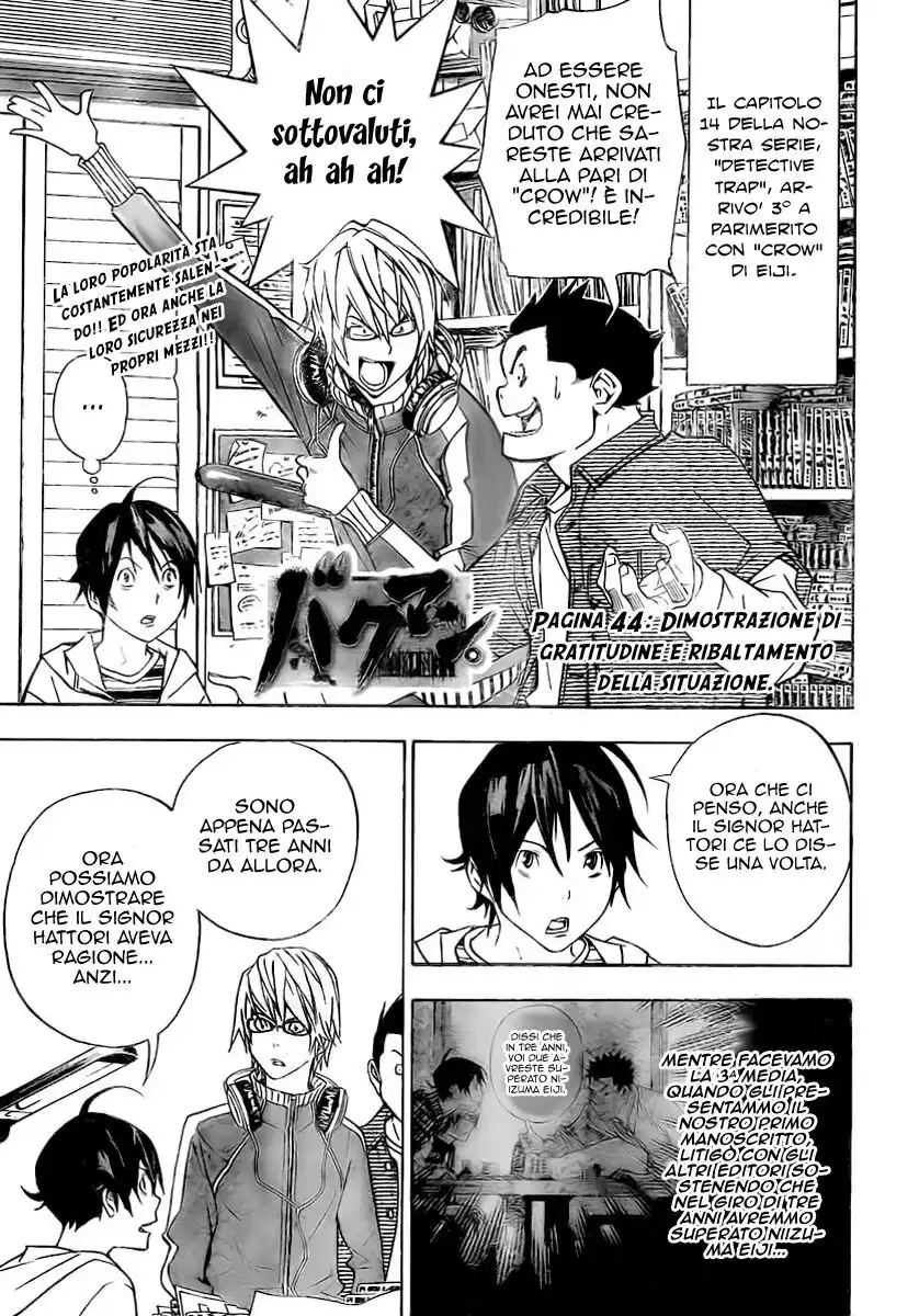 Bakuman. Capitolo 44 page 7