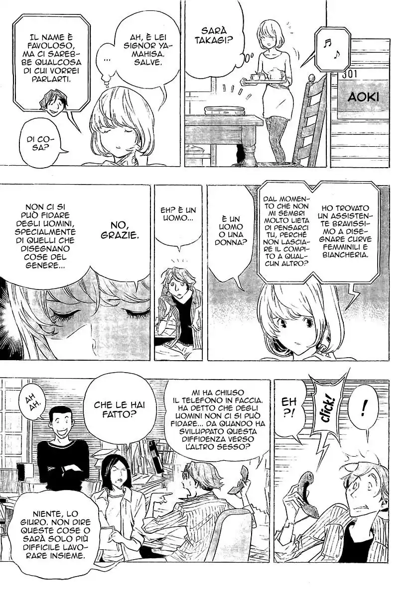 Bakuman. Capitolo 63 page 12