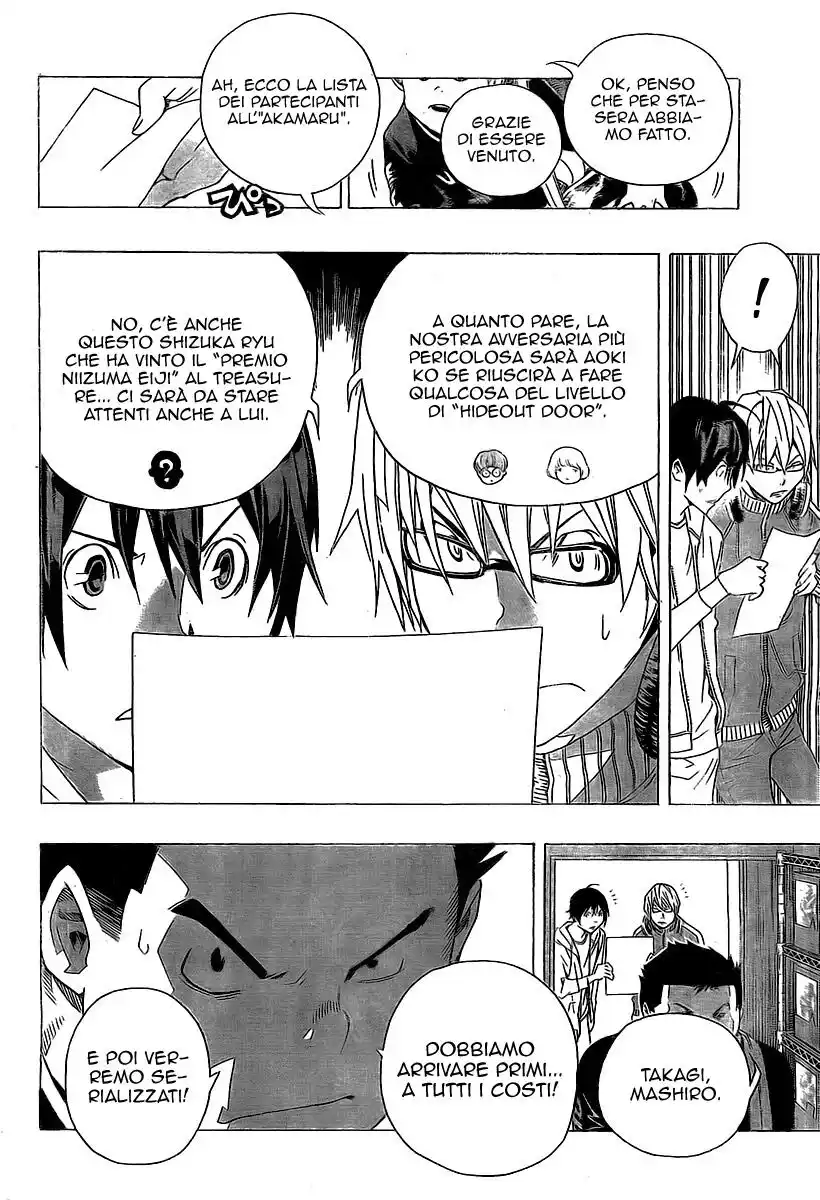 Bakuman. Capitolo 63 page 21