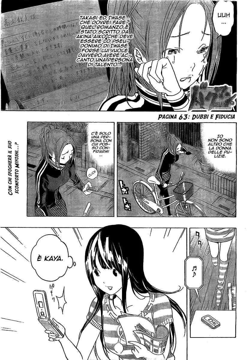 Bakuman. Capitolo 63 page 4