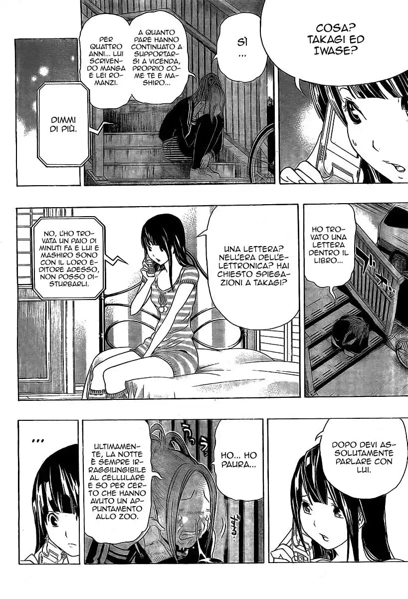 Bakuman. Capitolo 63 page 5