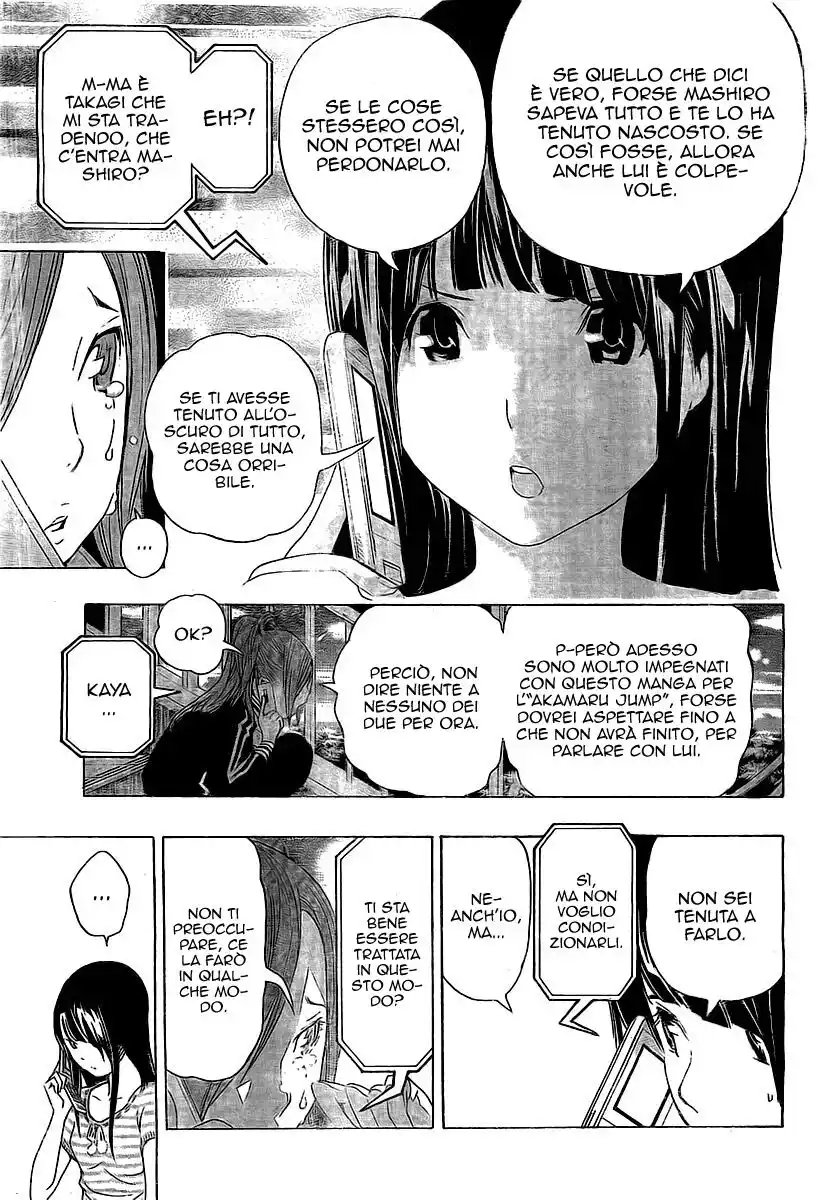 Bakuman. Capitolo 63 page 6