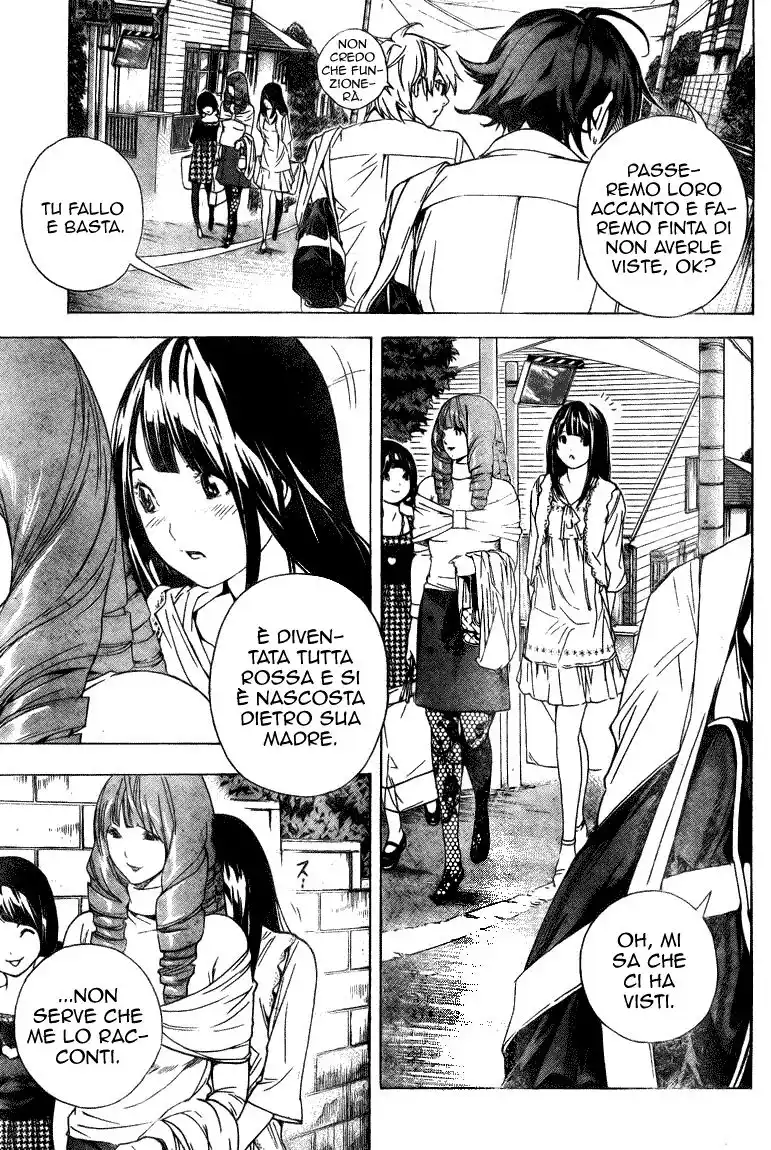 Bakuman. Capitolo 06 page 12