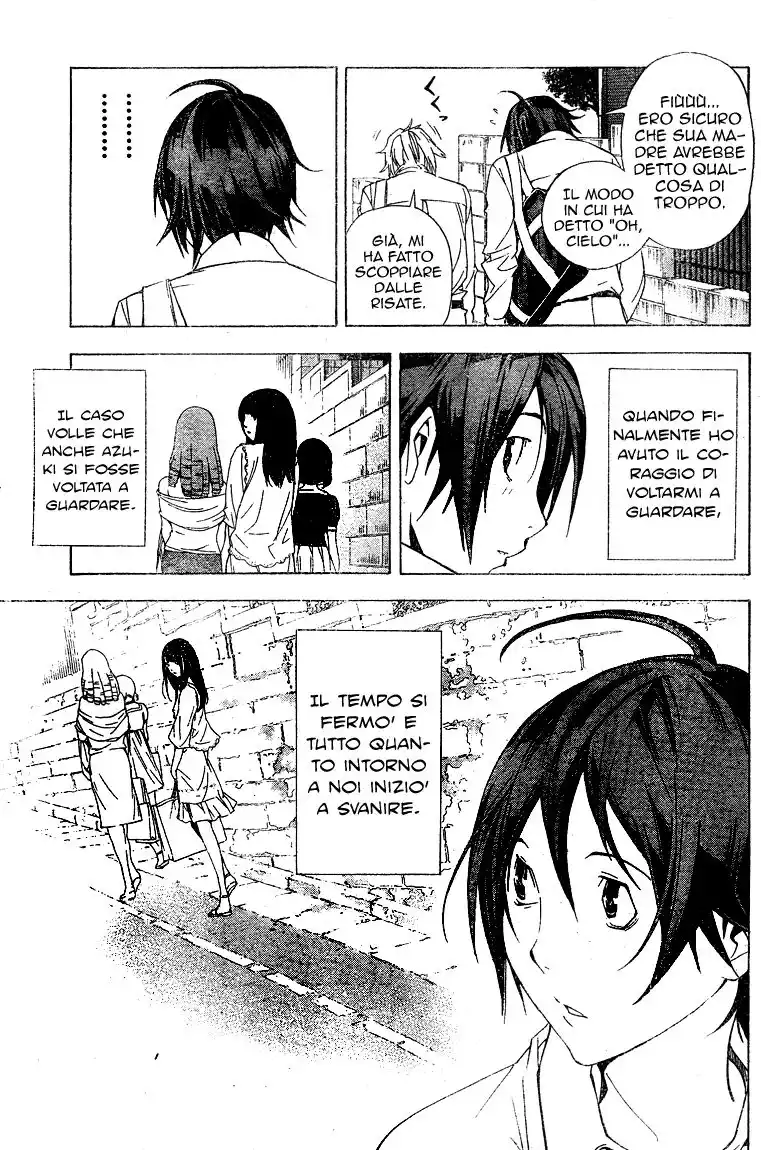 Bakuman. Capitolo 06 page 14