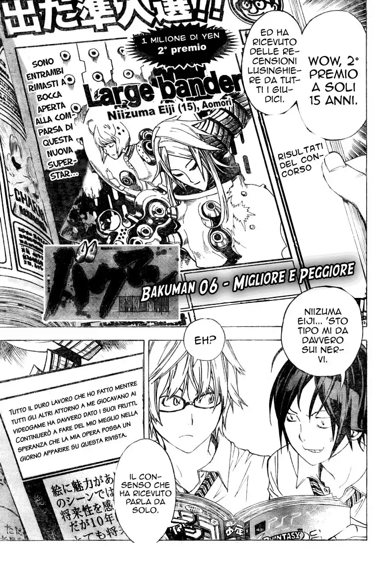 Bakuman. Capitolo 06 page 2