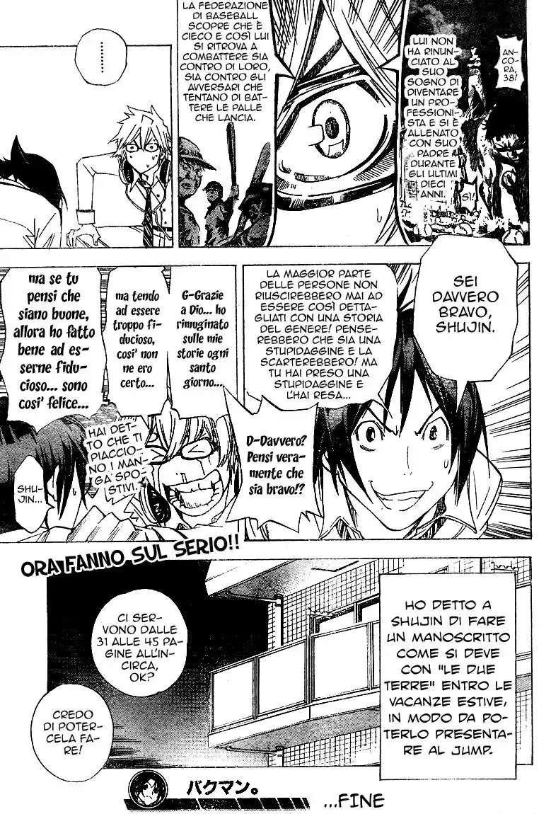 Bakuman. Capitolo 06 page 20