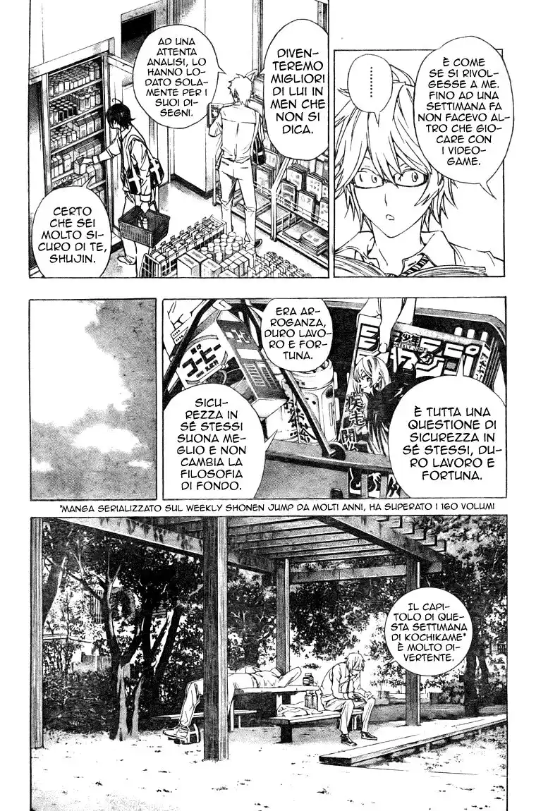 Bakuman. Capitolo 06 page 3