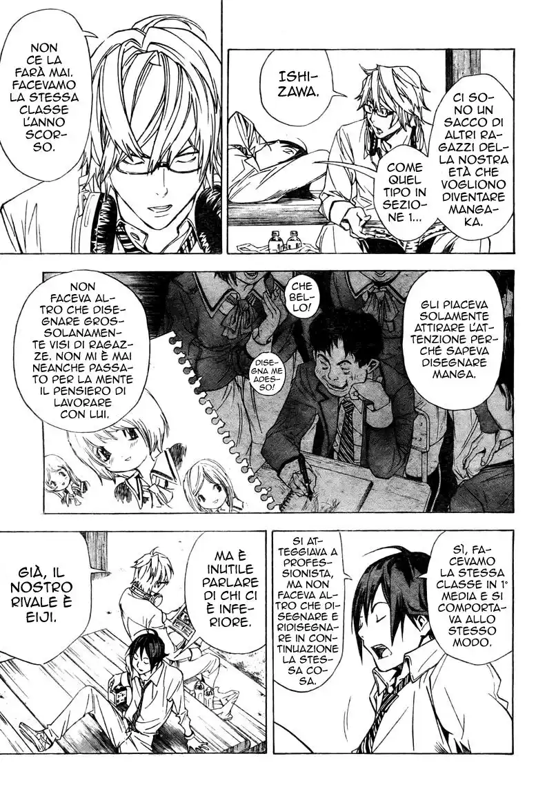 Bakuman. Capitolo 06 page 4