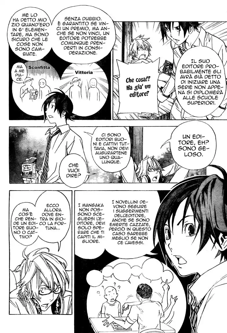 Bakuman. Capitolo 06 page 5