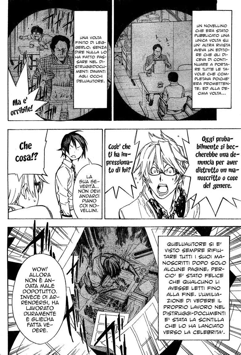 Bakuman. Capitolo 06 page 7