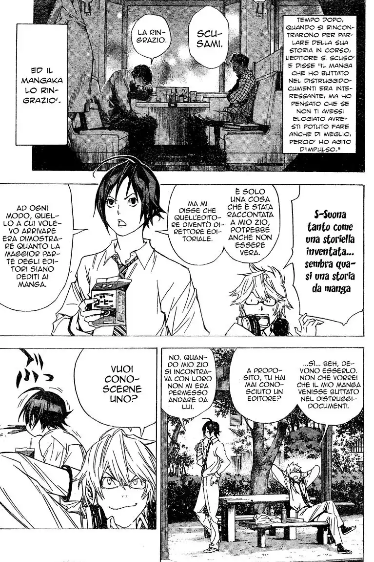 Bakuman. Capitolo 06 page 8