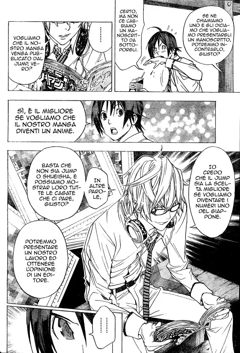 Bakuman. Capitolo 06 page 9