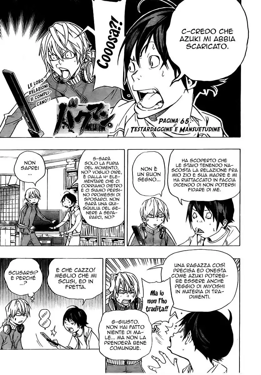 Bakuman. Capitolo 65 page 4