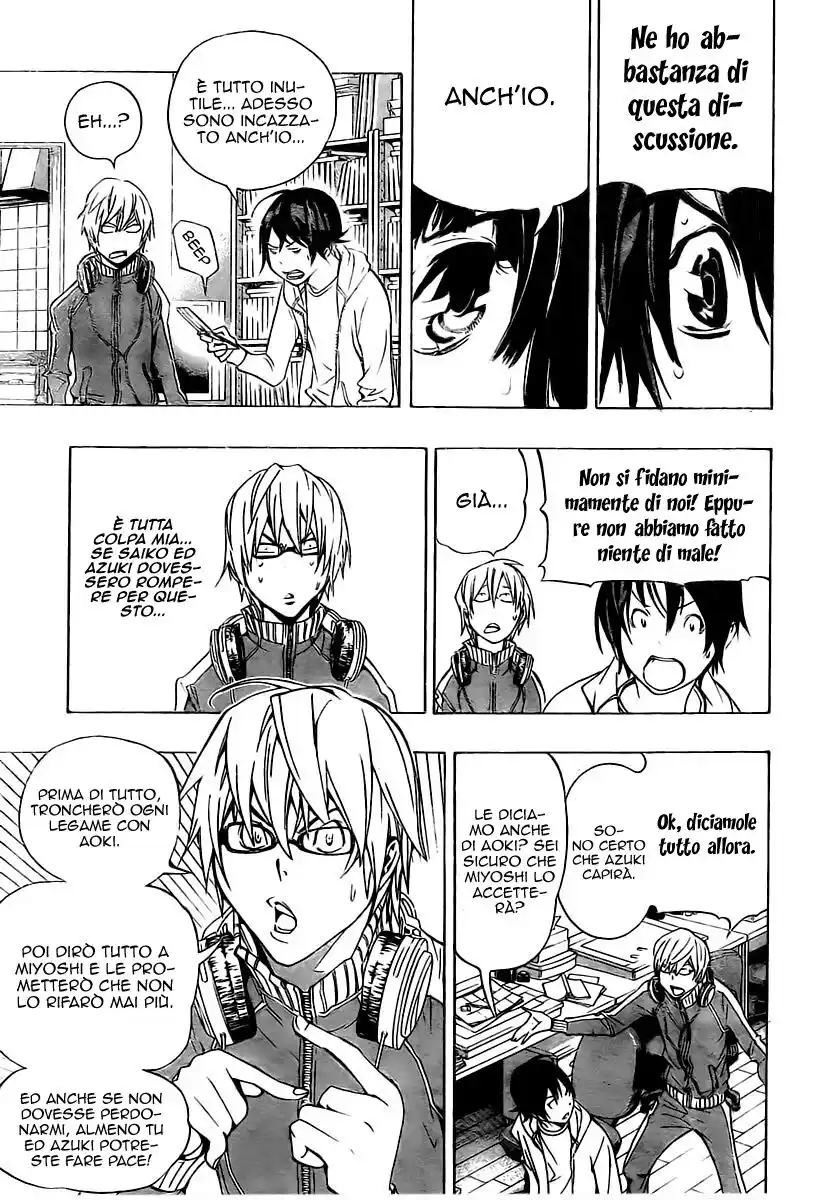 Bakuman. Capitolo 65 page 6