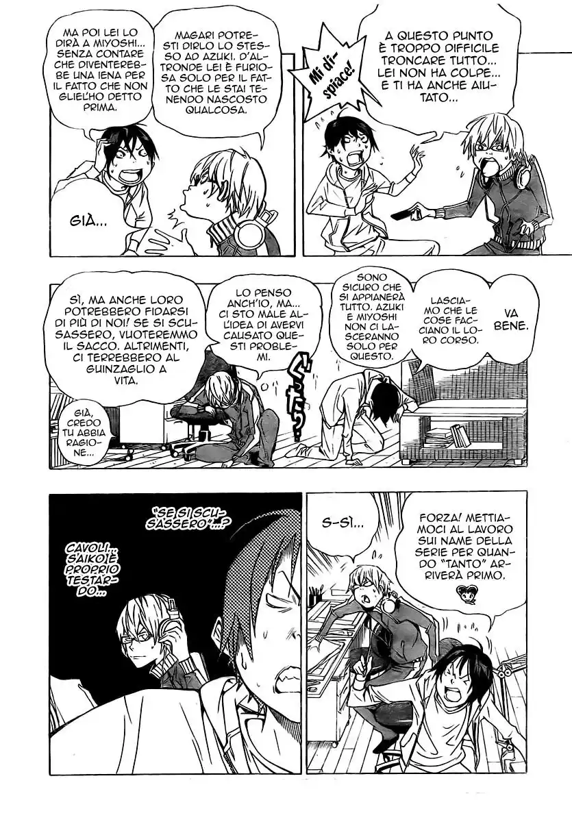 Bakuman. Capitolo 65 page 9