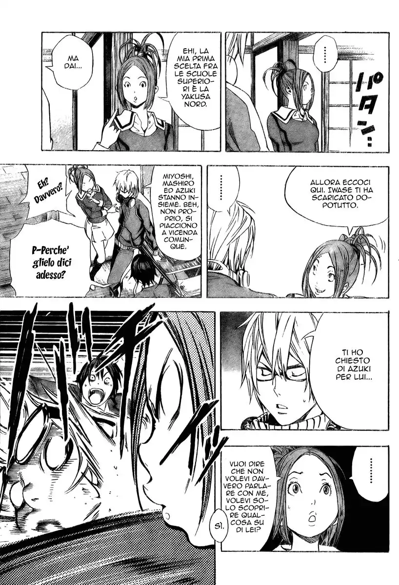 Bakuman. Capitolo 11 page 10