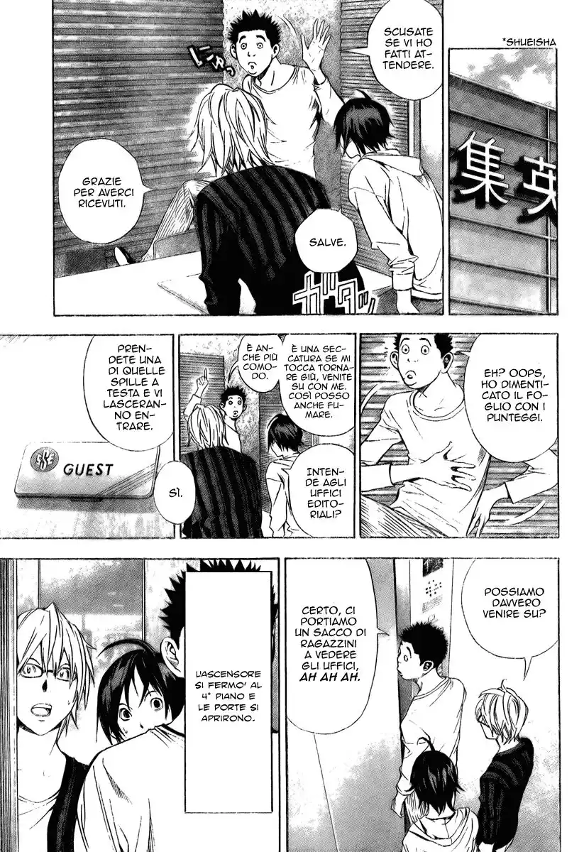 Bakuman. Capitolo 11 page 12