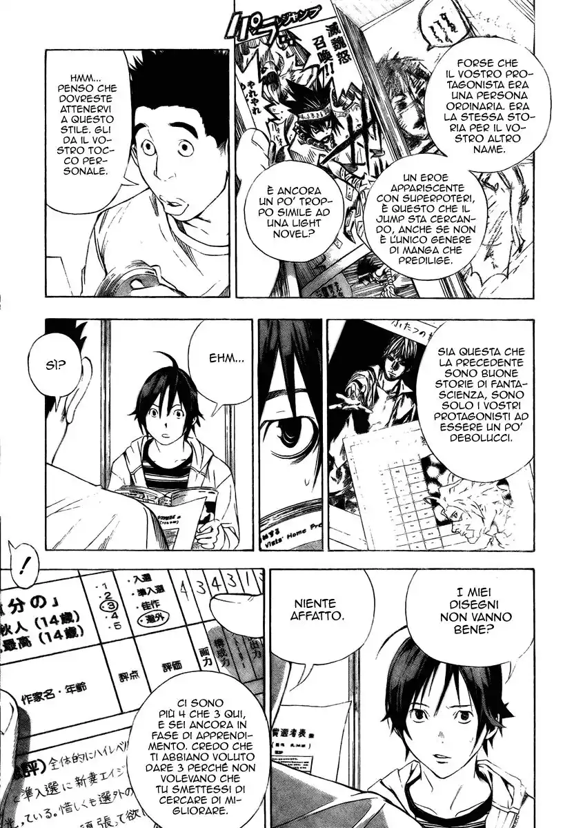 Bakuman. Capitolo 11 page 16