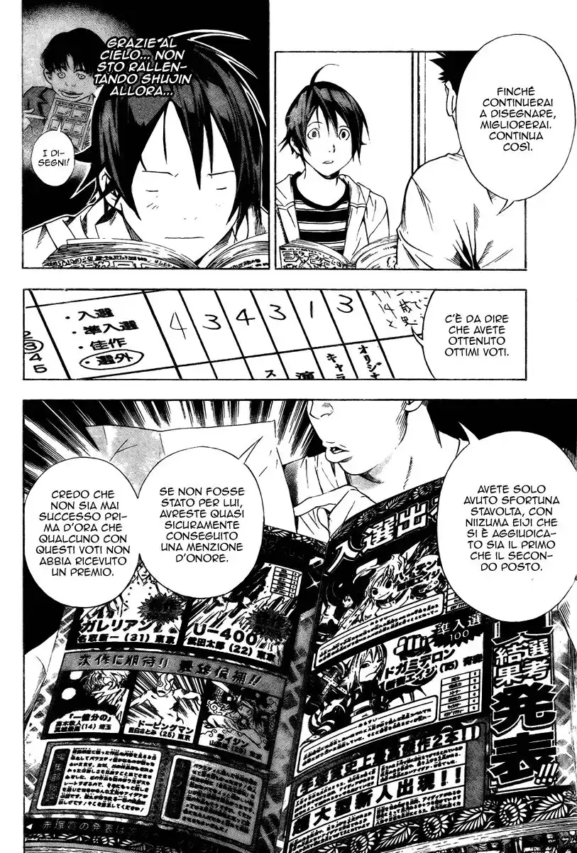 Bakuman. Capitolo 11 page 17