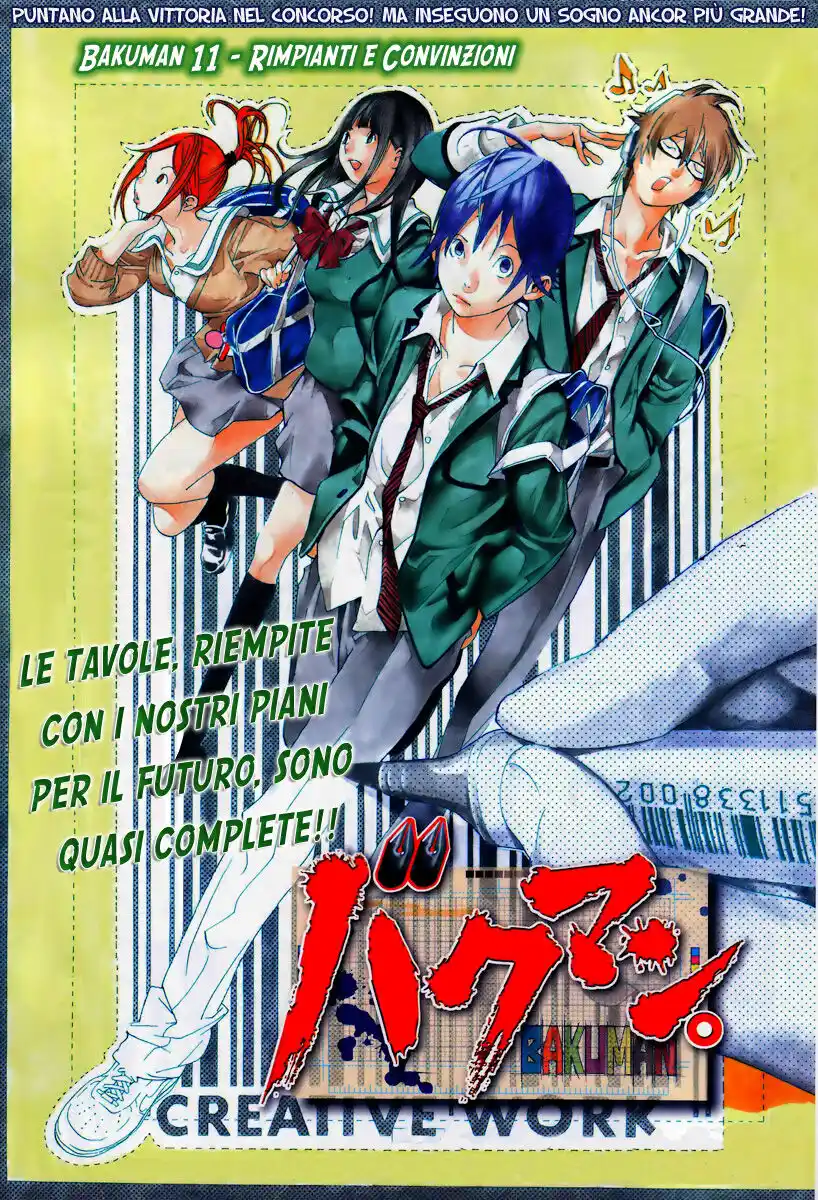 Bakuman. Capitolo 11 page 2