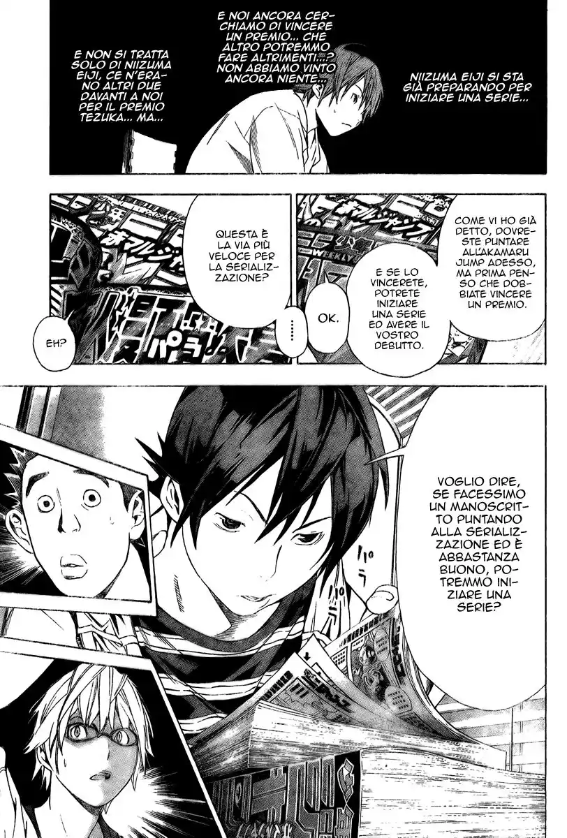 Bakuman. Capitolo 11 page 20