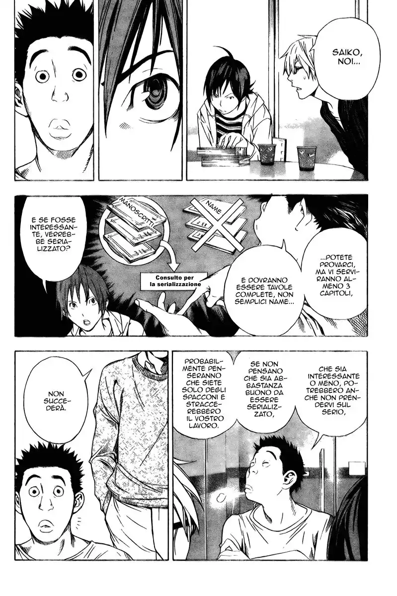 Bakuman. Capitolo 11 page 21