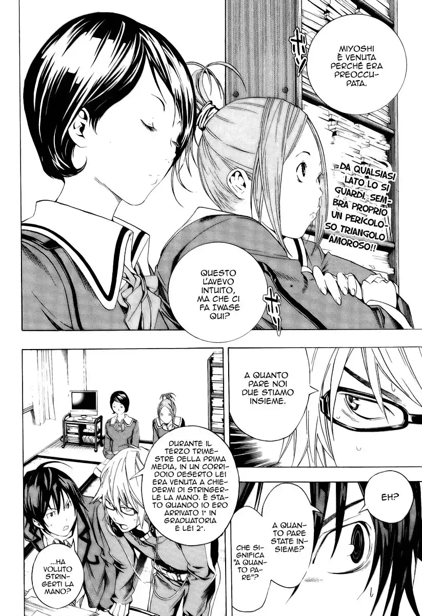 Bakuman. Capitolo 11 page 3