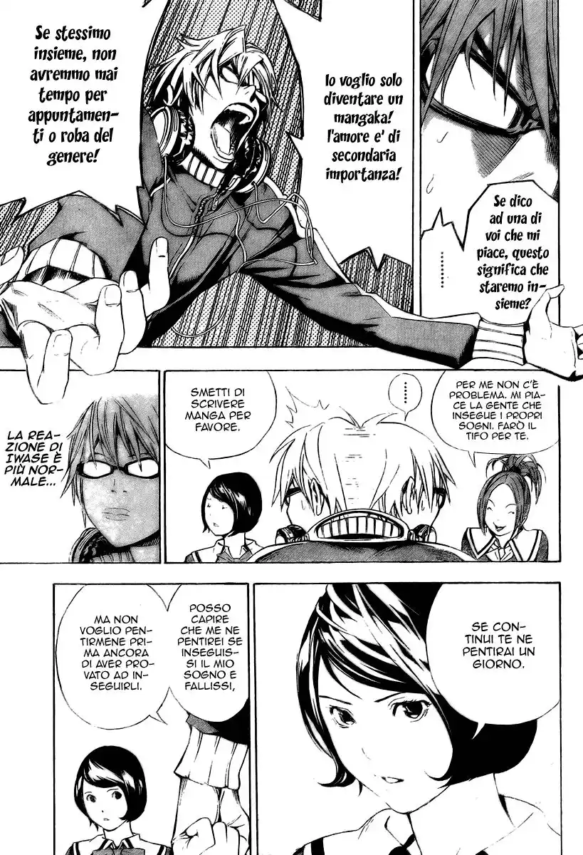 Bakuman. Capitolo 11 page 8