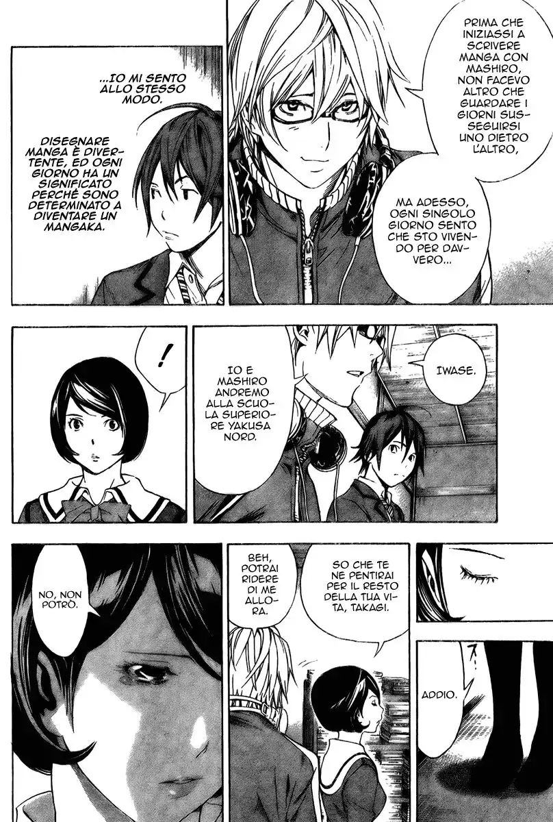 Bakuman. Capitolo 11 page 9