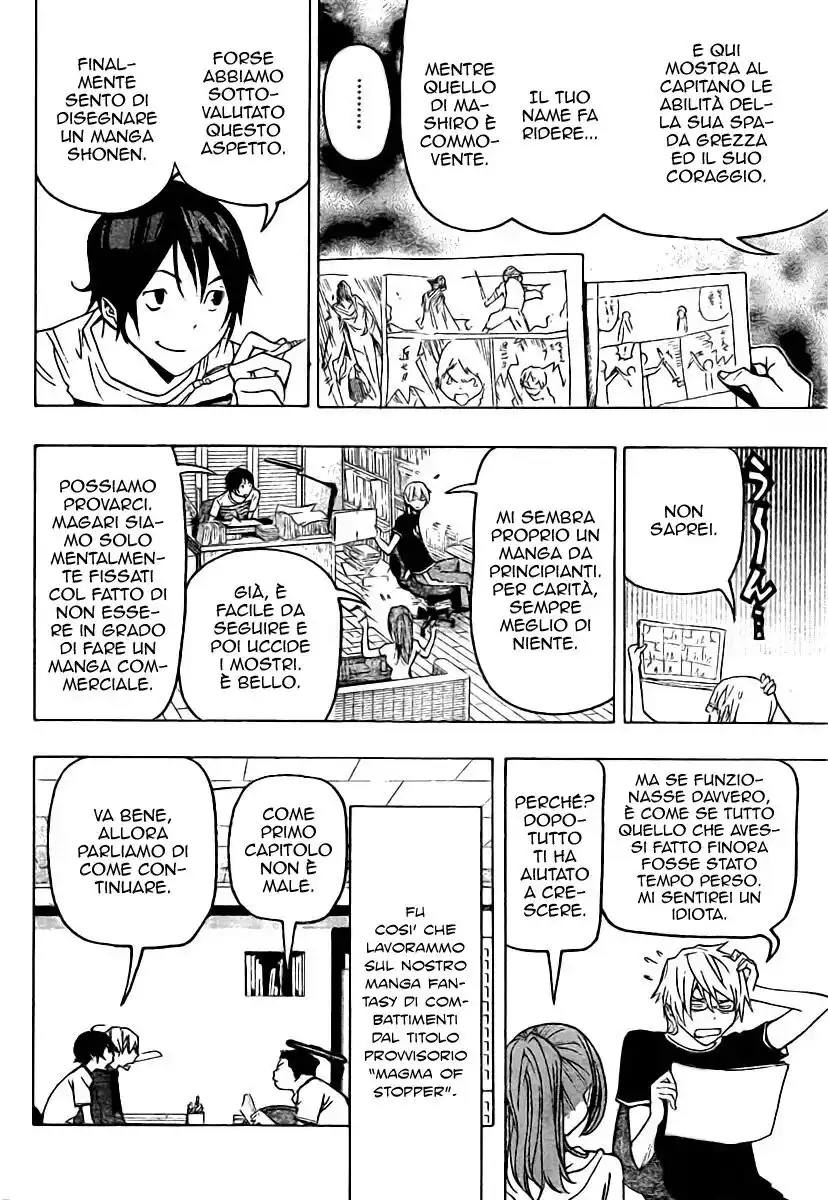 Bakuman. Capitolo 81 page 15