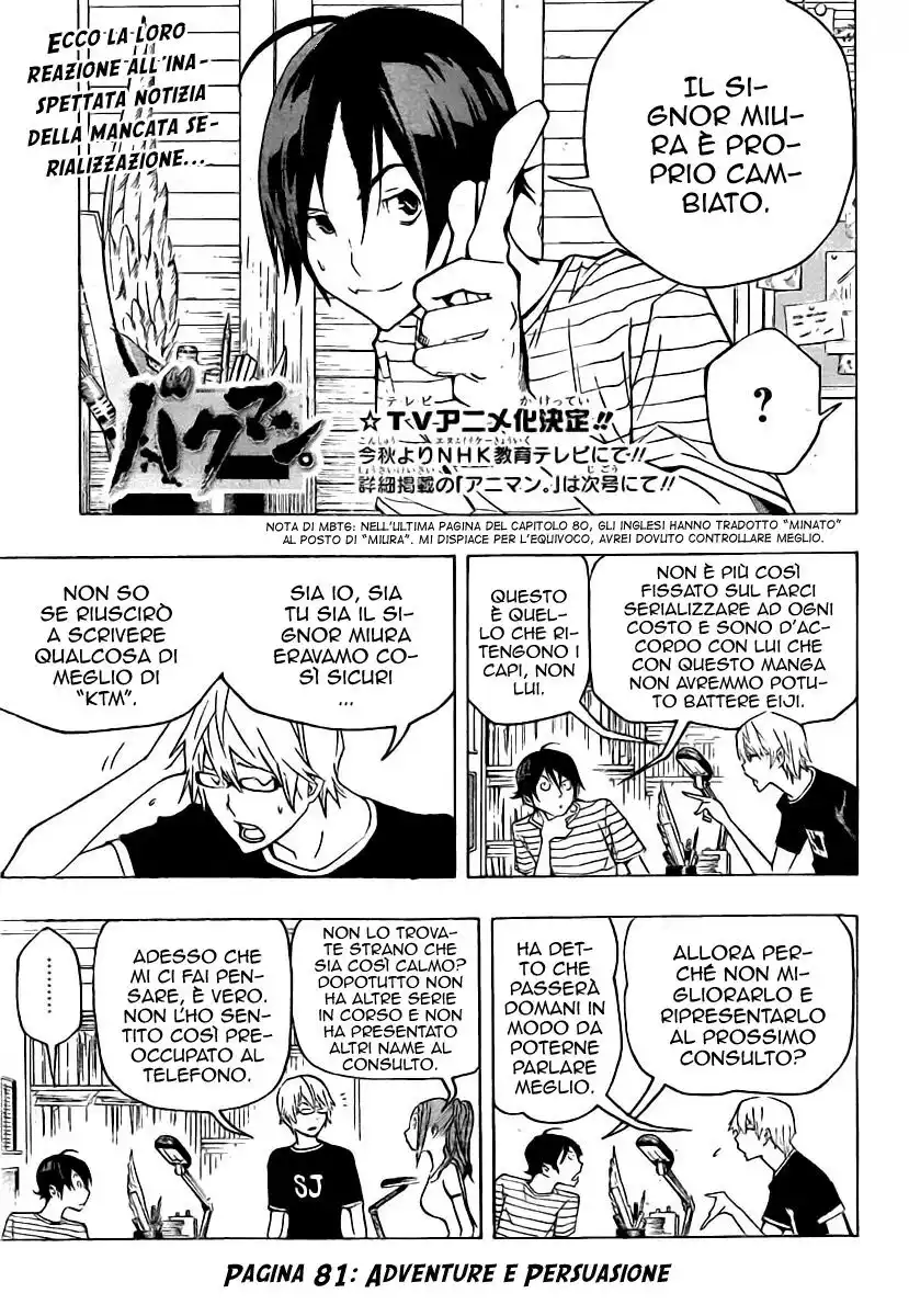 Bakuman. Capitolo 81 page 2