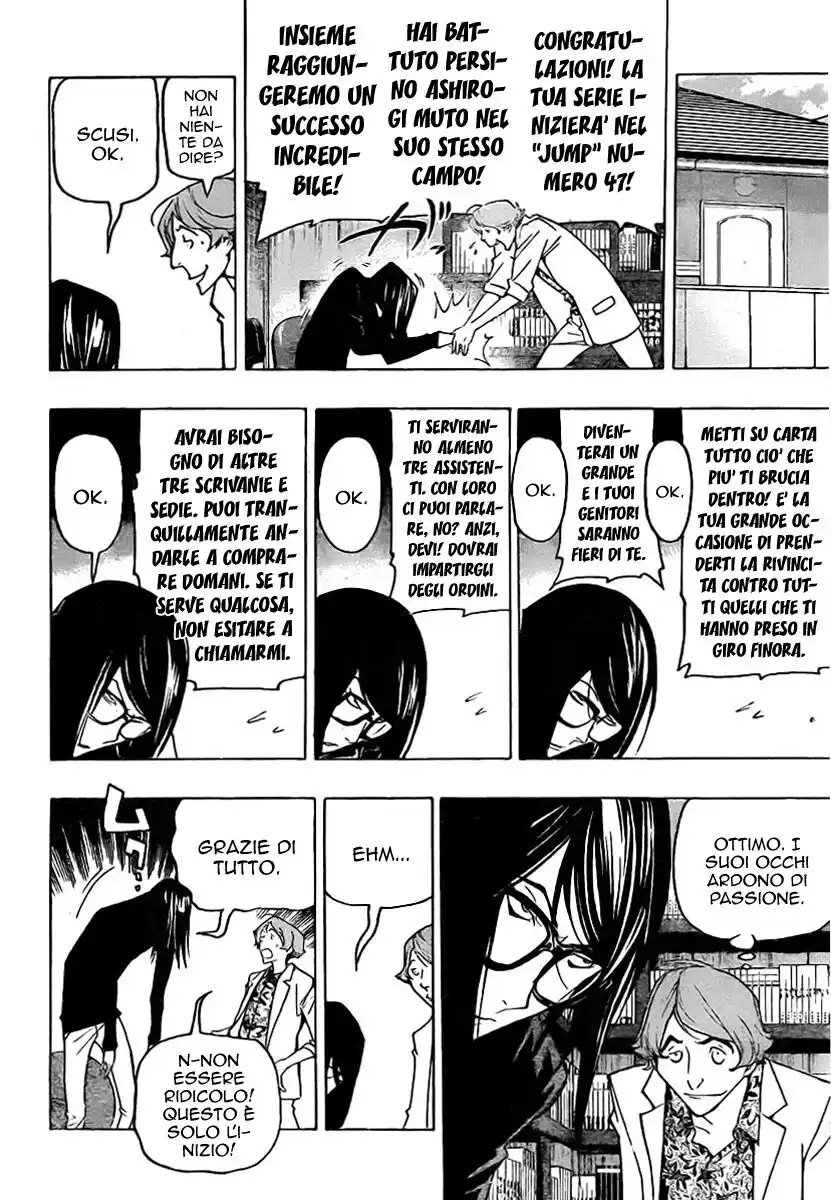 Bakuman. Capitolo 81 page 5