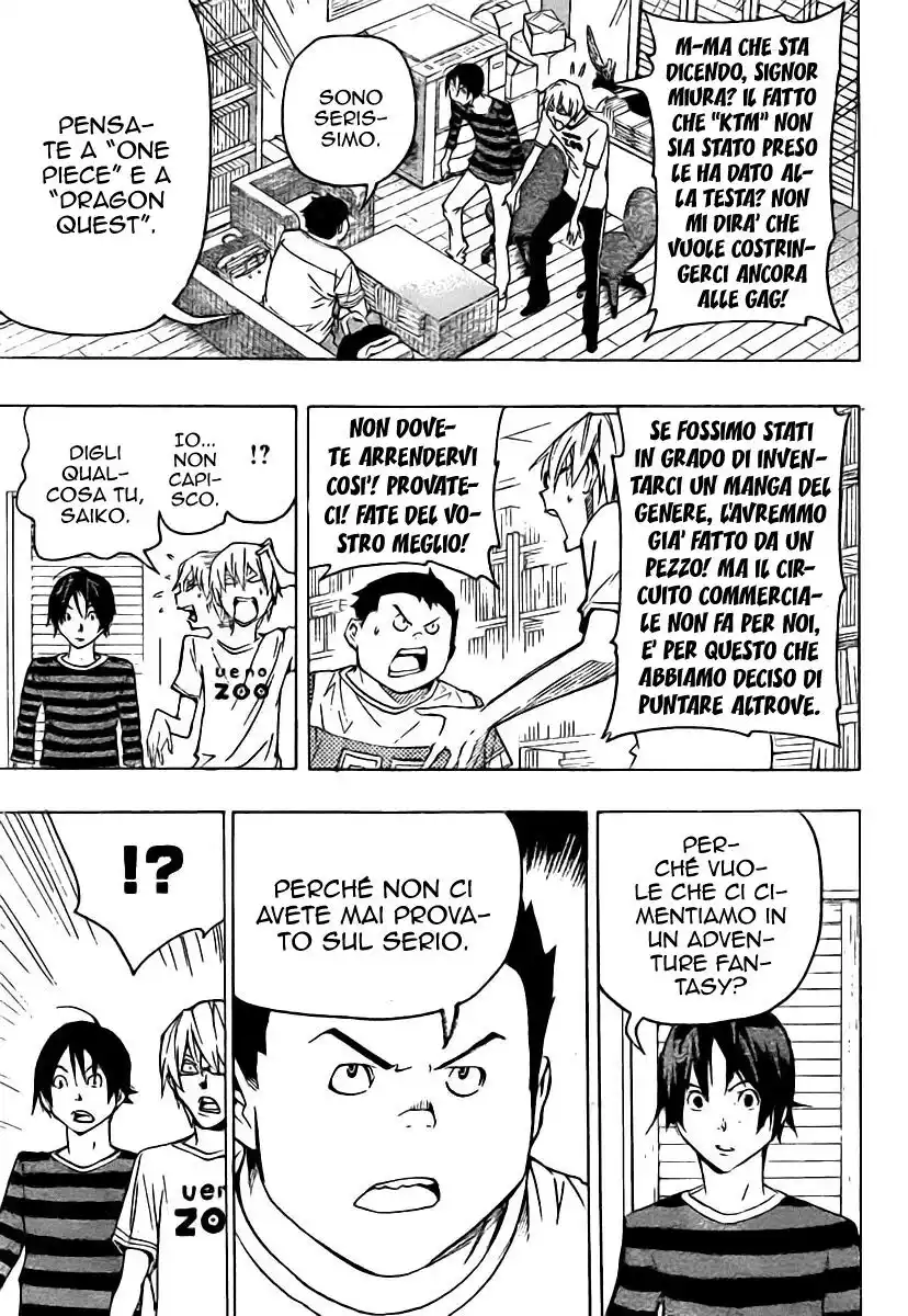 Bakuman. Capitolo 81 page 8