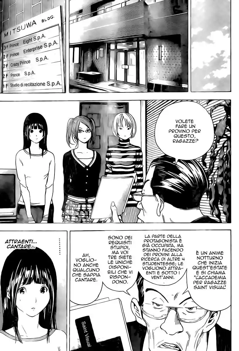 Bakuman. Capitolo 19 page 12