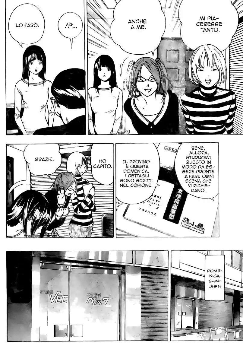 Bakuman. Capitolo 19 page 13