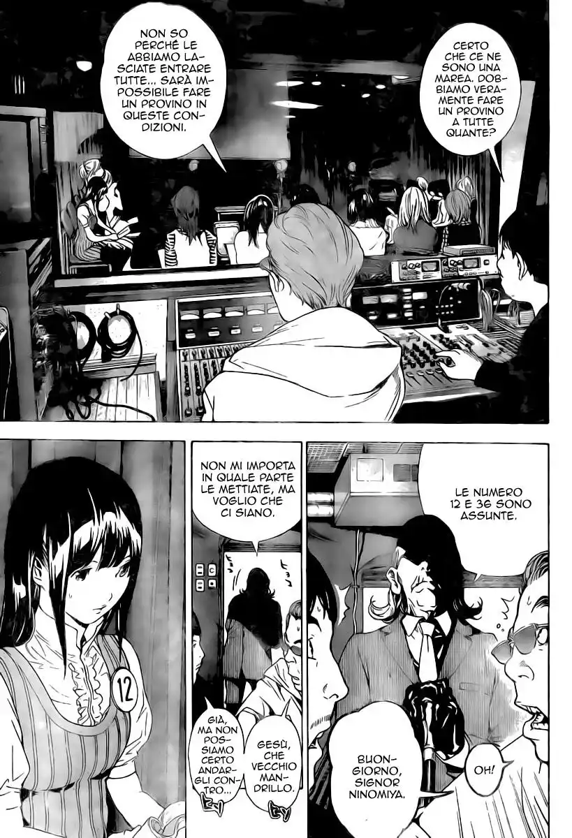 Bakuman. Capitolo 19 page 14